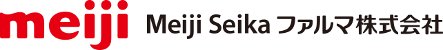Meiji Seika ファルマ株式会社