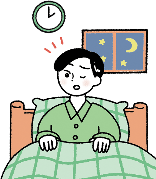 中途覚醒イラスト